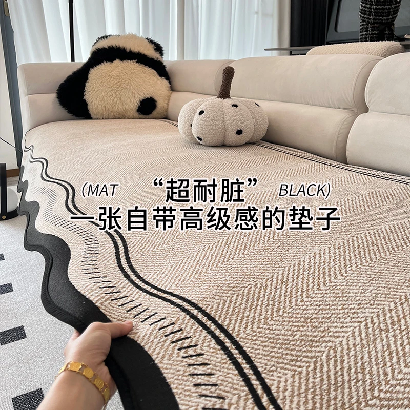 高级感沙发垫四季通用2025新款夏季三座一贵妃防滑皮沙发坐垫套罩