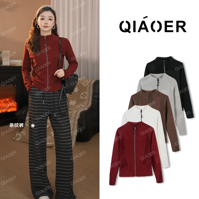 乔儿定制【蚂蚁腰线】时尚运动休闲户外卫衣女秋冬保暖瑜伽服短上衣