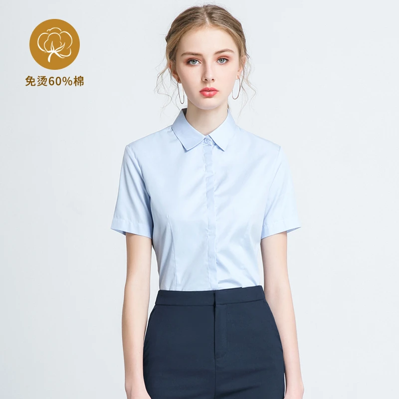 职业白色衬衫女短袖2025新款夏季公考面试正装工作服半袖ol蓝衬衣