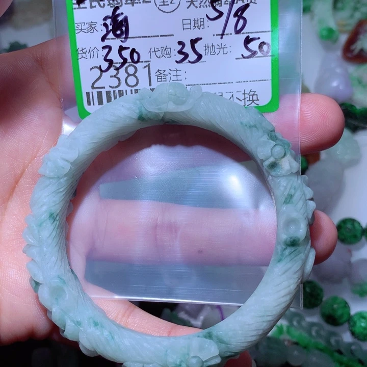 海***豚定制翡翠未镶嵌我们