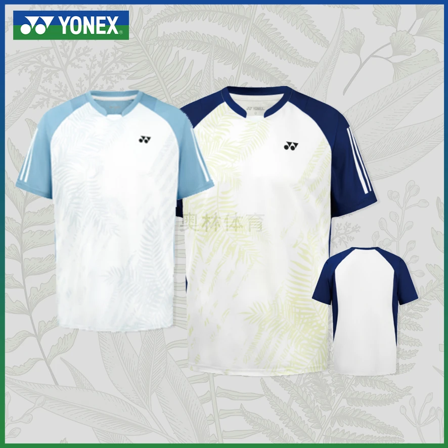 YONEX/尤尼克斯2025年新款男女运动T恤透气速干短袖110025/210025
