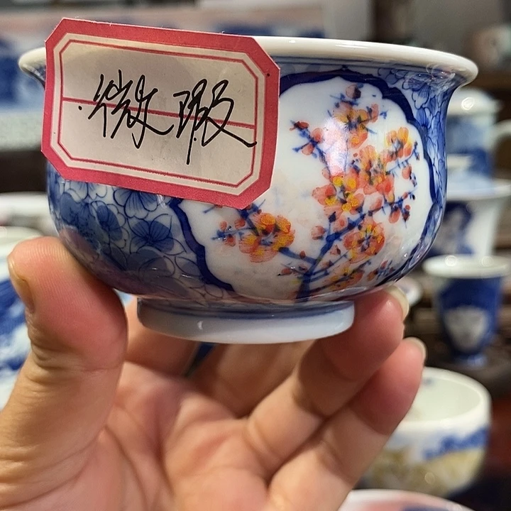 杯景德镇手工手绘陶瓷，高亮兴老师作品