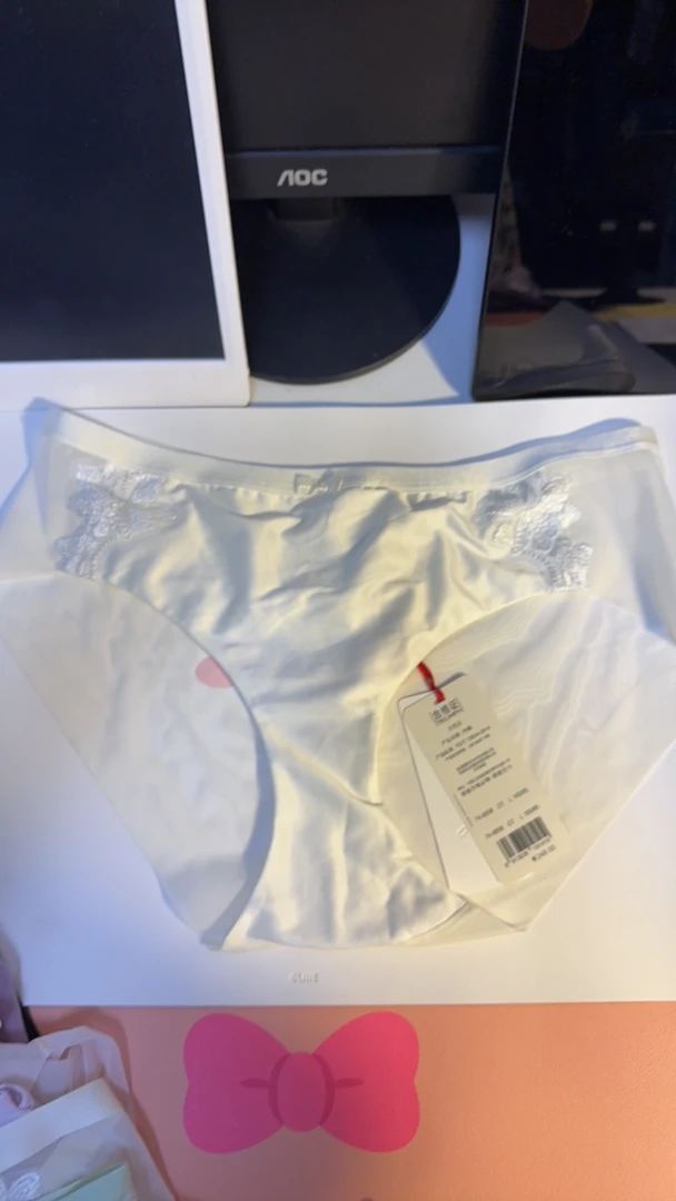 直播间专属内裤链接售出不退不换