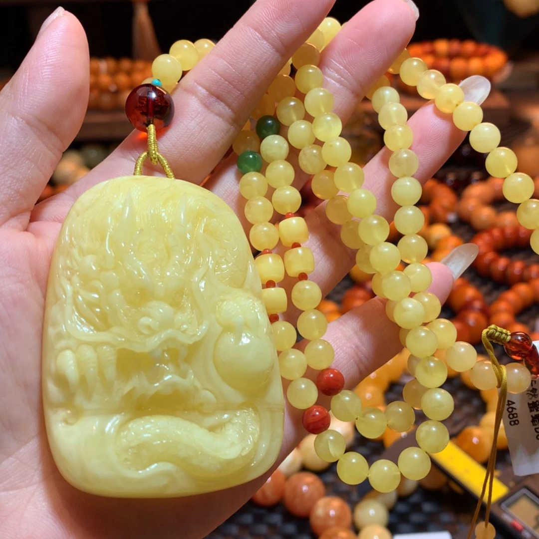 【闪购商品】蜜蜡吊坠(赠链)未镶嵌