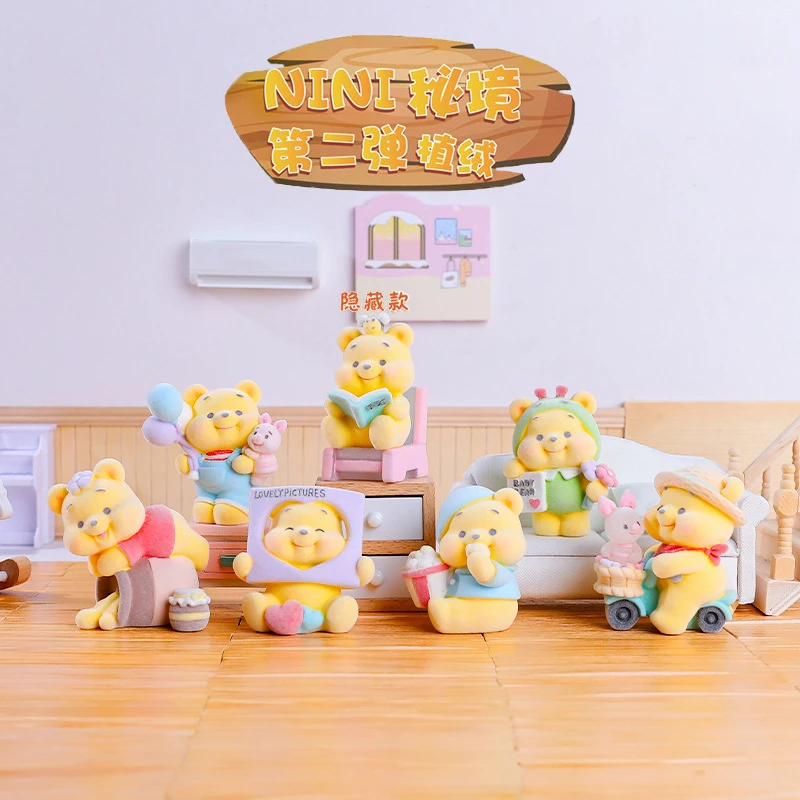 预售超可爱NINI秘境第二弹植绒版盲盒噗噗小熊趣味潮玩摆件小礼品