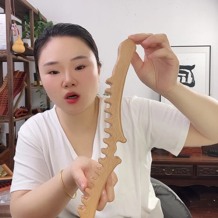 榉木40厘米二等品