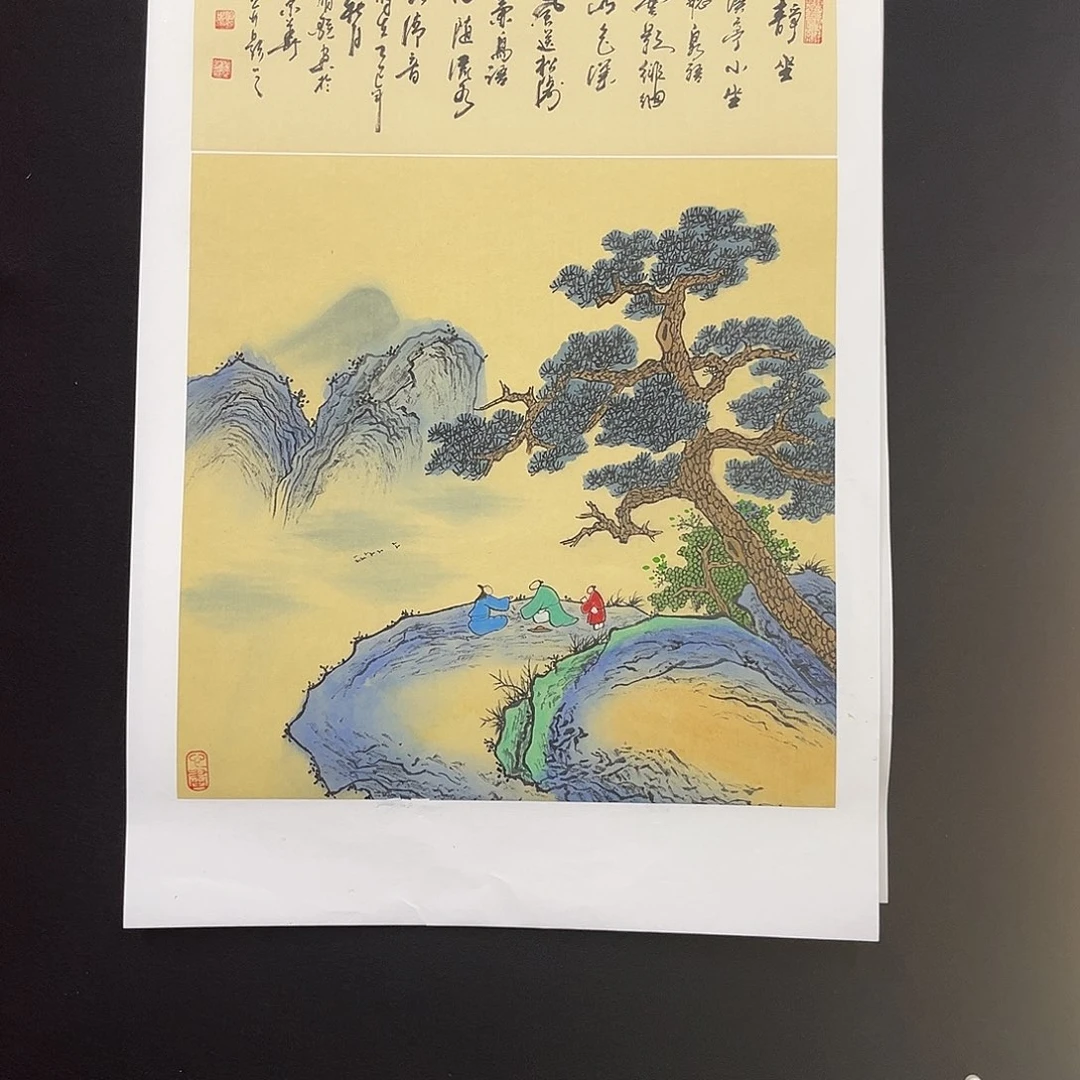 国画手绘国画，精品山水