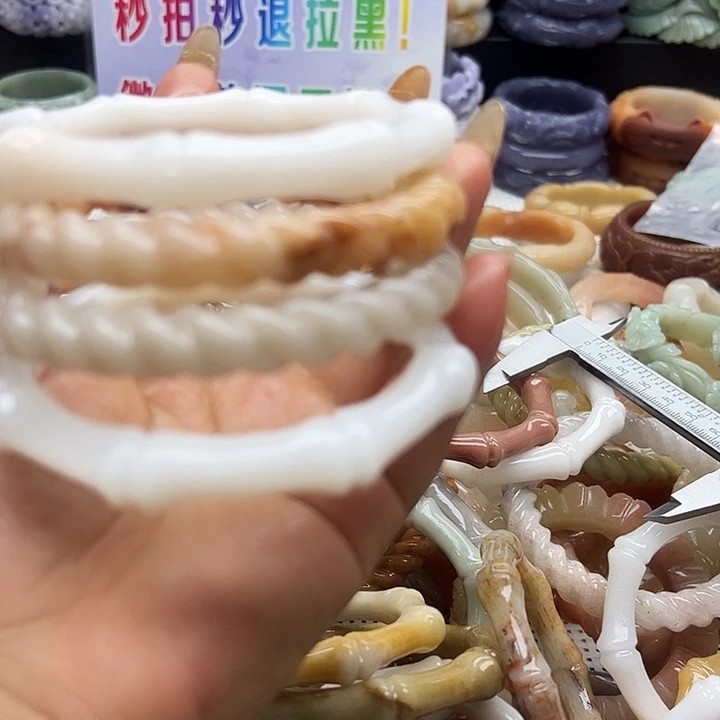 石英岩玉手镯未镶嵌阆*