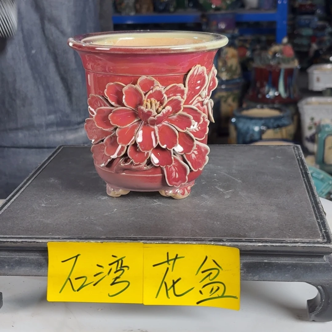 一风堂石湾花盆 内12*12编号474