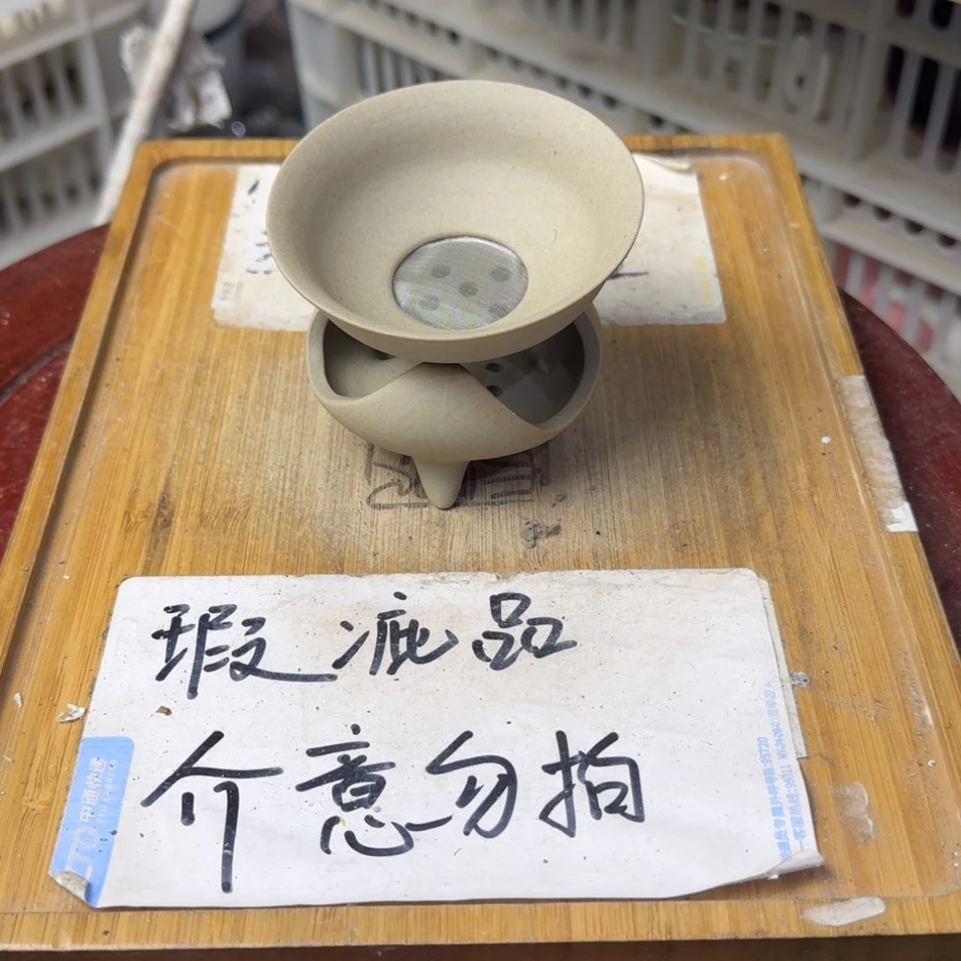 瑕疵介意勿拍陶瓷器皿F573