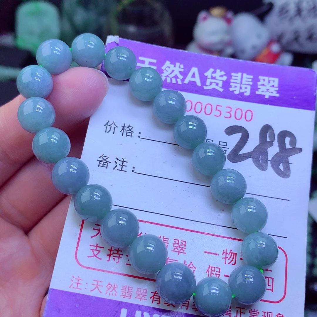 【闪购商品】翡翠毛衣链未镶嵌