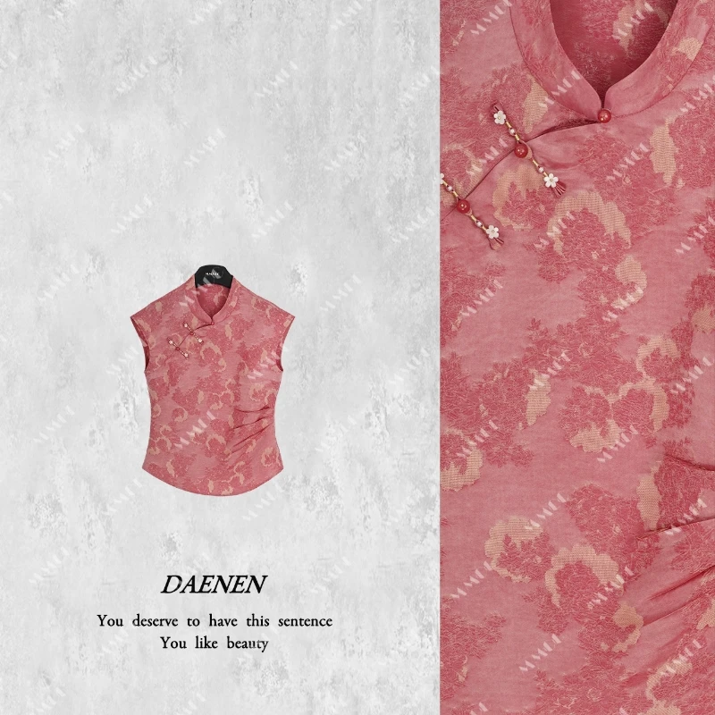 仫赐【红妆】桑蚕丝新中式国风短袖夏轻薄好事发生上衣女MCGSY0621