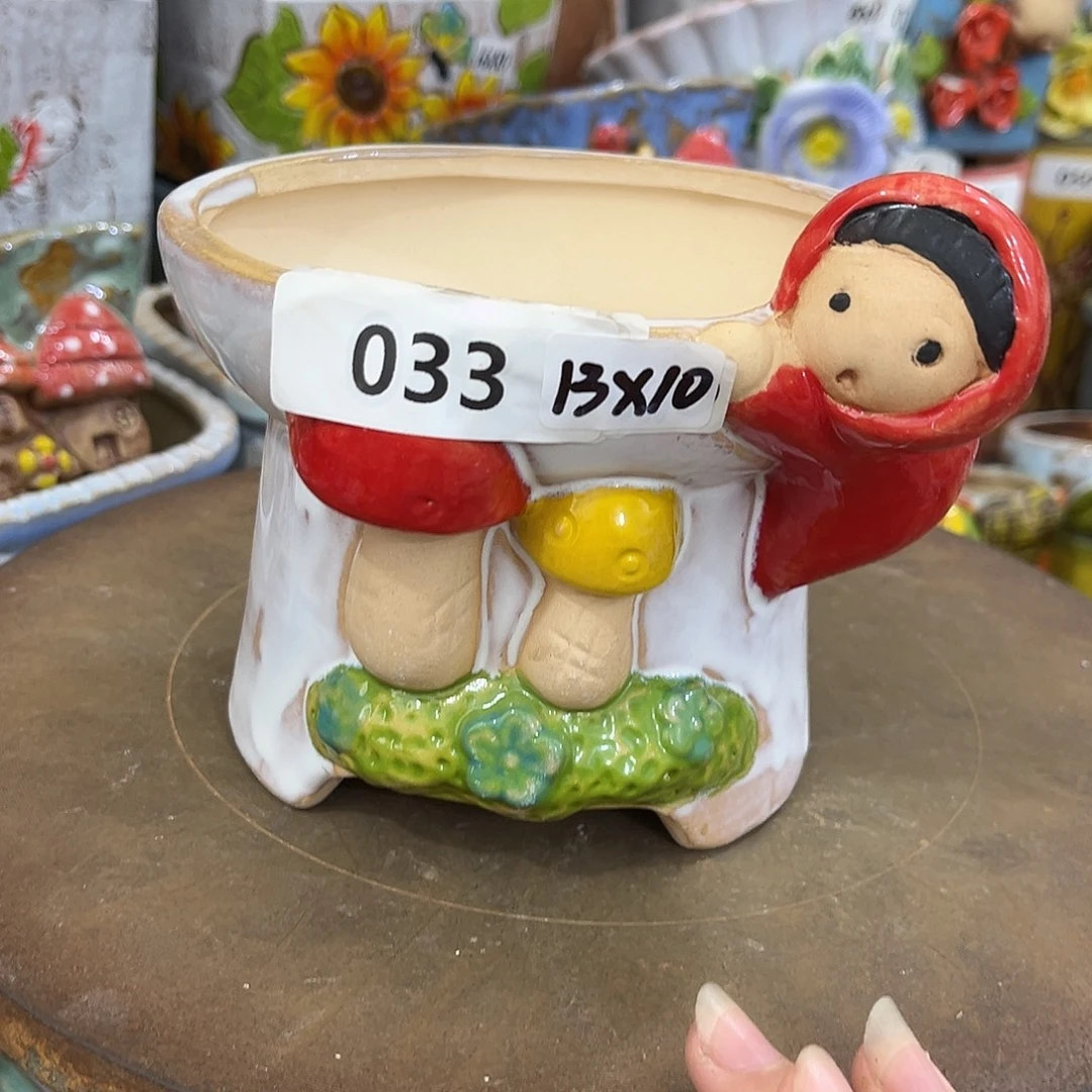 凑满15包邮发货发货