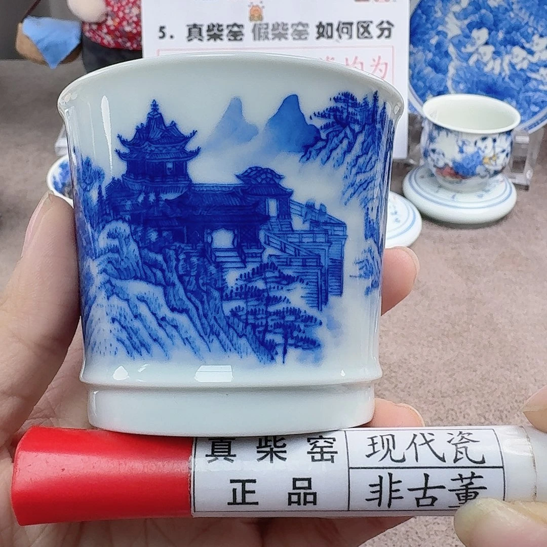 陶陶瓷艺术设计中心