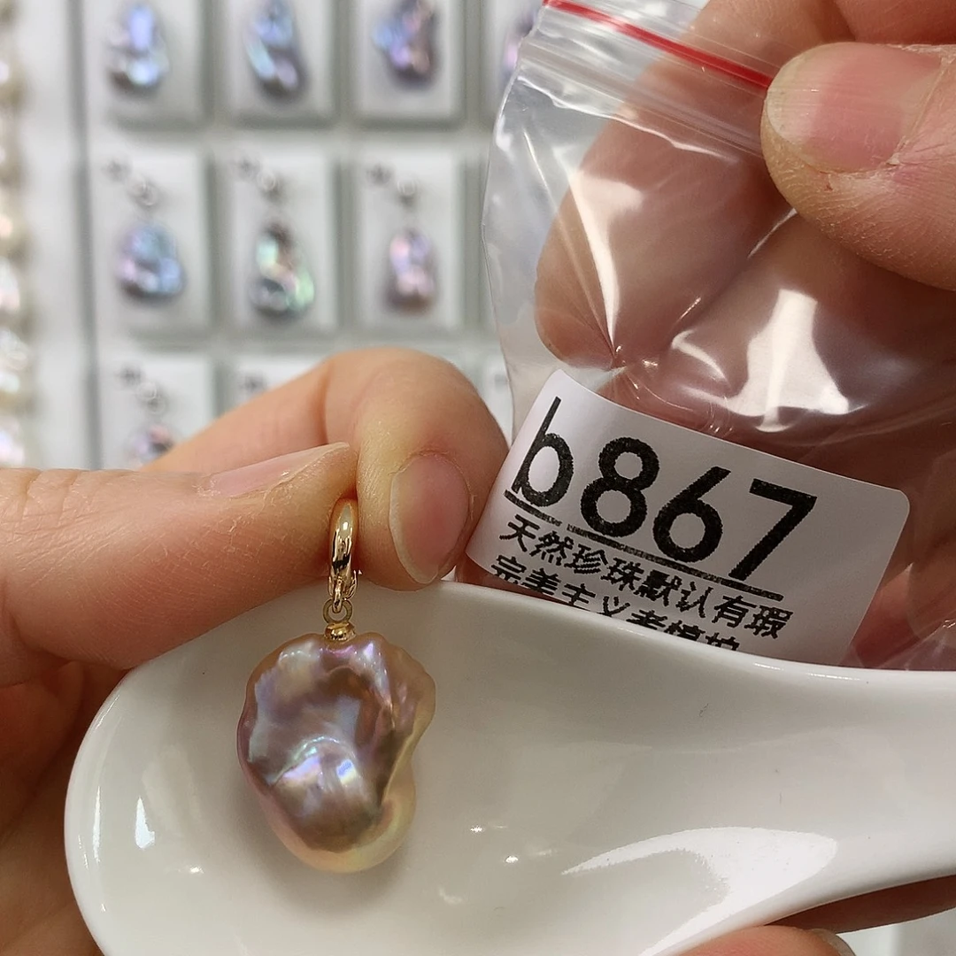 *****未镶嵌淡水珍珠颈饰