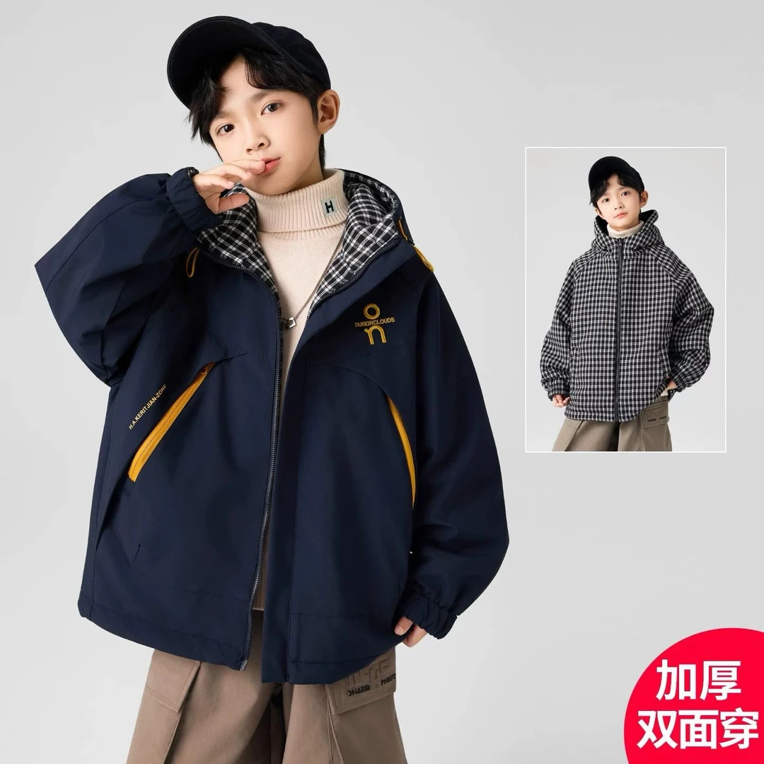 儿童冲锋衣棉衣外套，双面穿