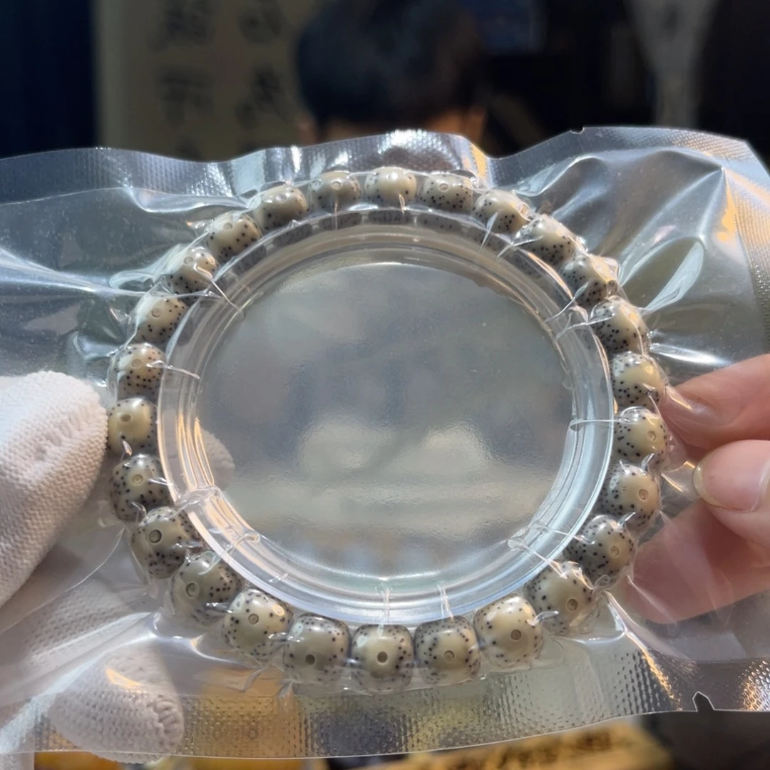 手串星月菩提老油青花A15