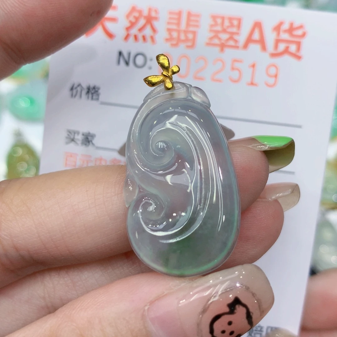 翡翠18K金镶嵌颈饰88888888