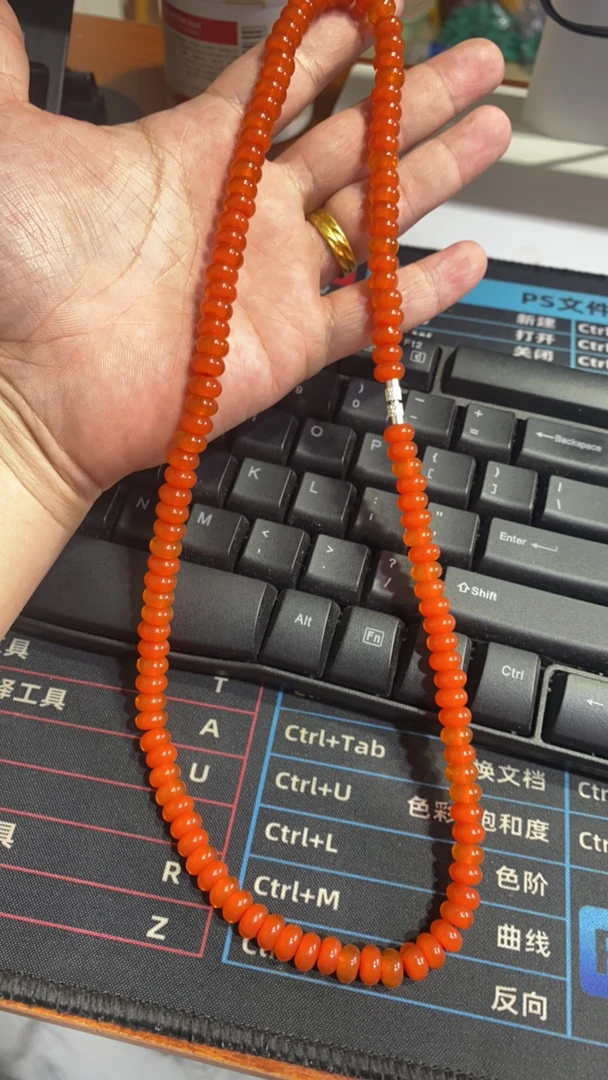 D 975 算盘柿子红项链
