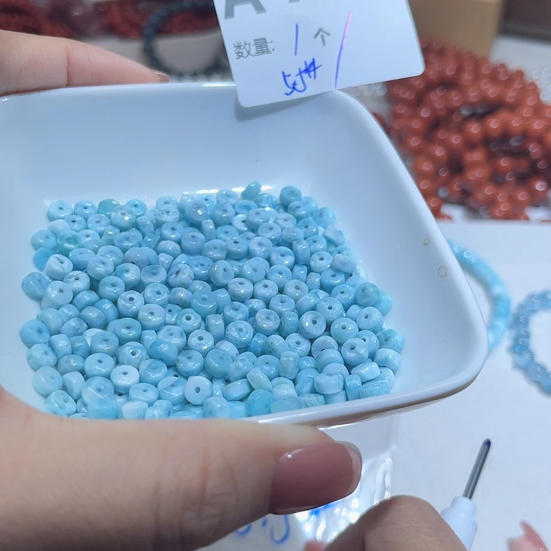 针钠钙石（海纹石）未镶嵌珠宝半成品A7。