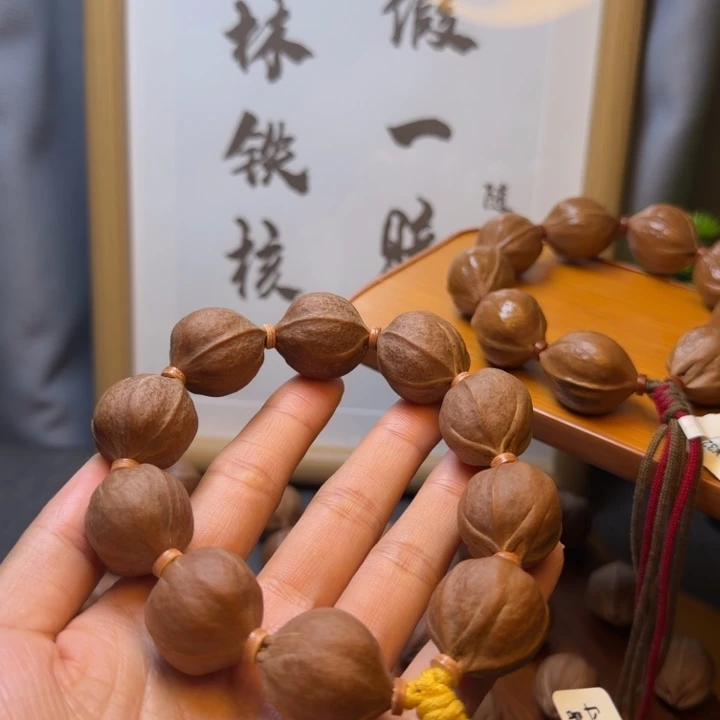 人***鸿其他橄榄核梅林铁核2226尺寸