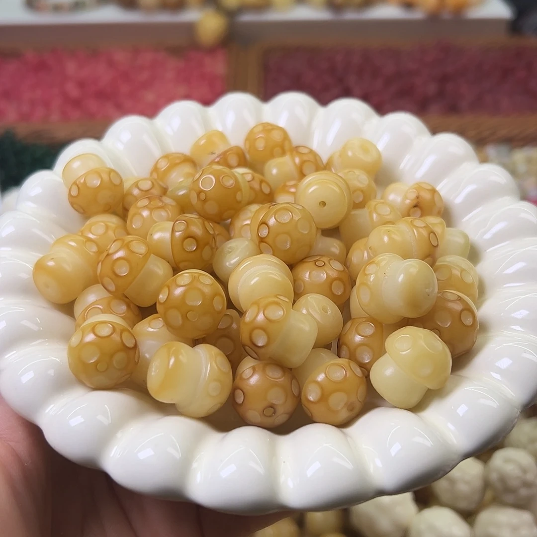 菩提根/象牙果手串瑕疵炭烤蘑菇20颗表面孔道有裂