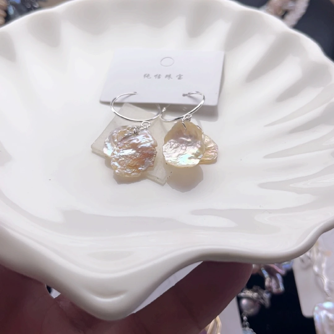 未镶嵌耳饰淡水珍珠【纯恬】