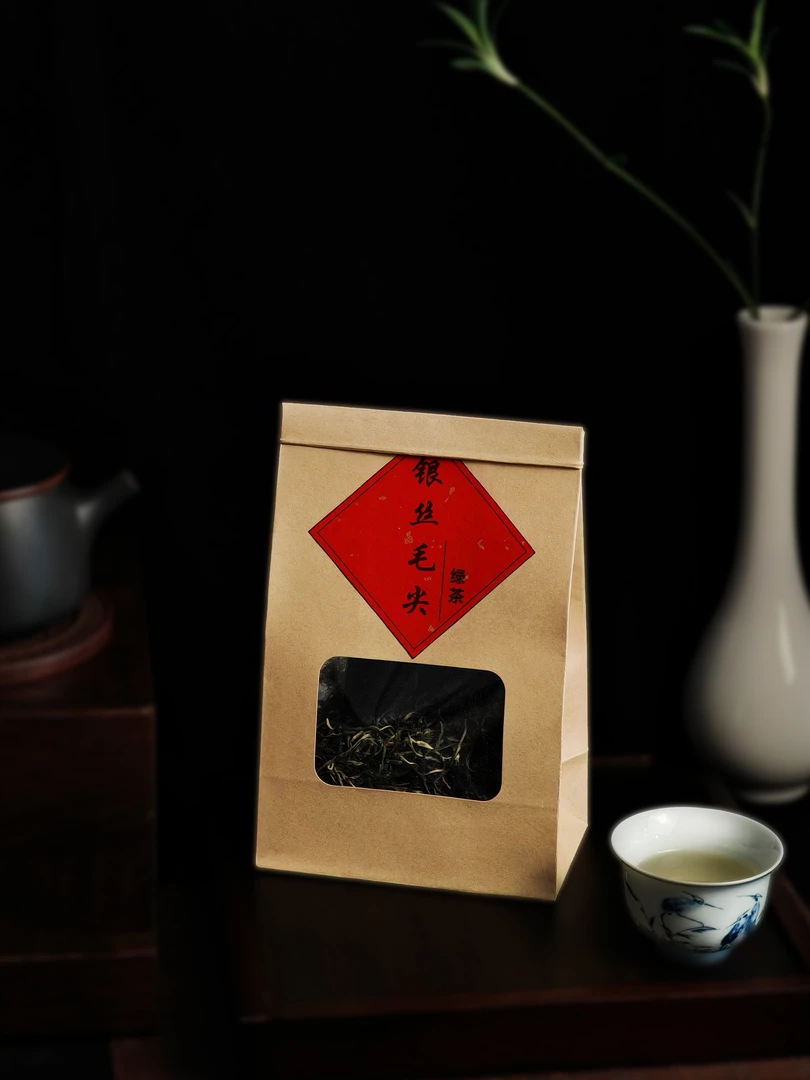 银丝毛尖 口粮茶花香耐泡适口性高