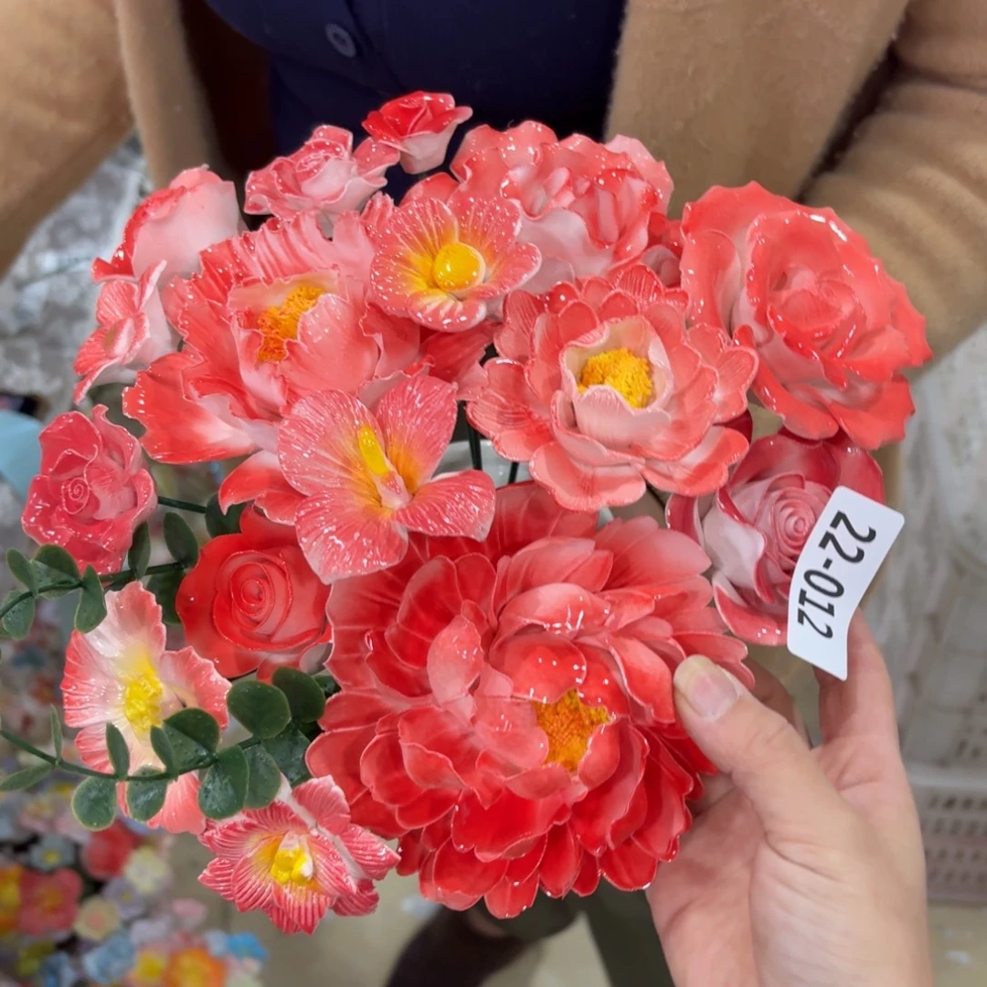 2212 陶瓷花朵拍满20元发货，退款拉黑