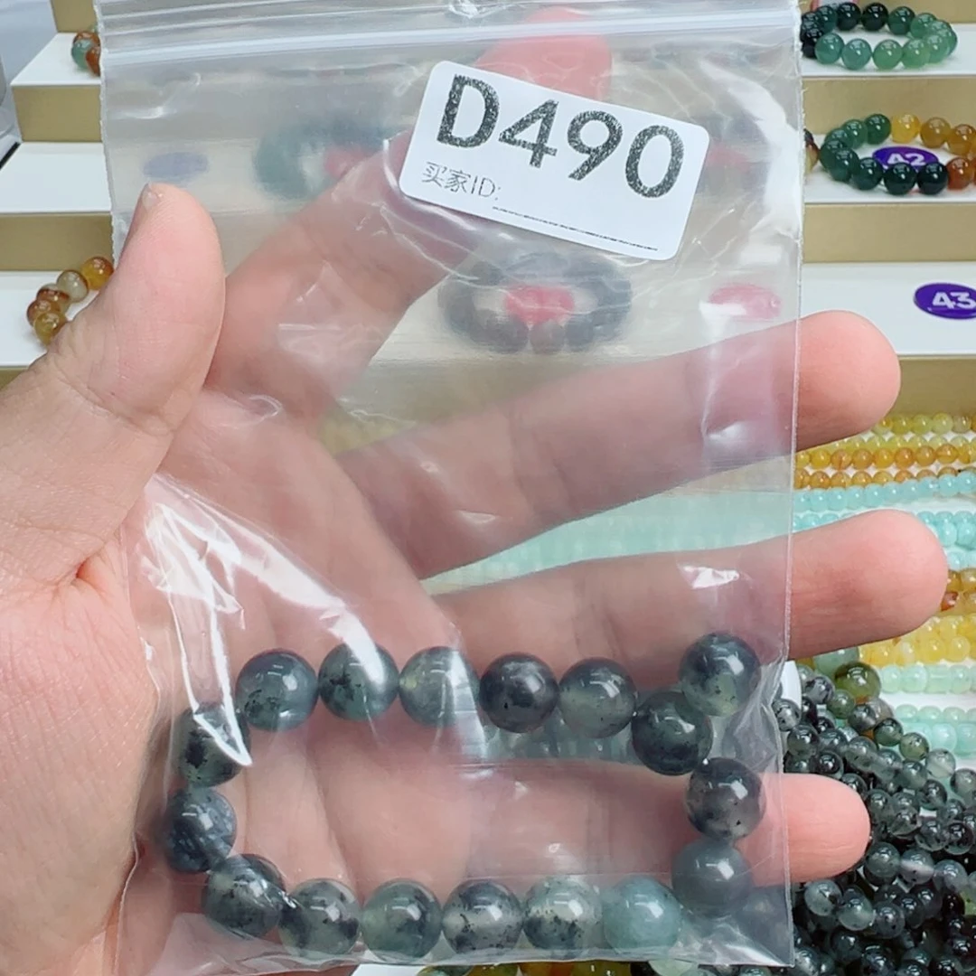 蛇纹石玉未镶嵌一