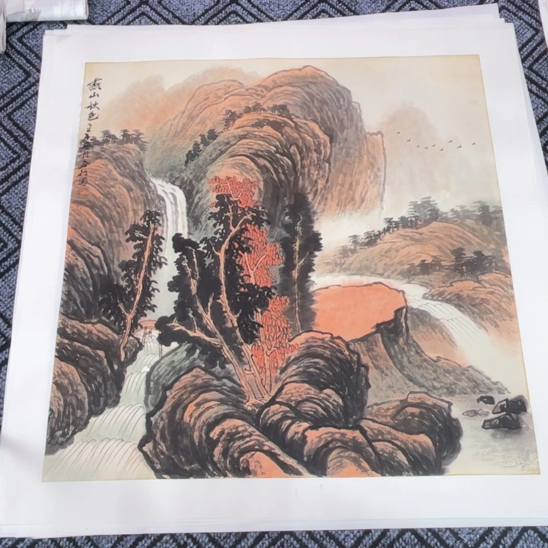 国画四尺斗方山水s