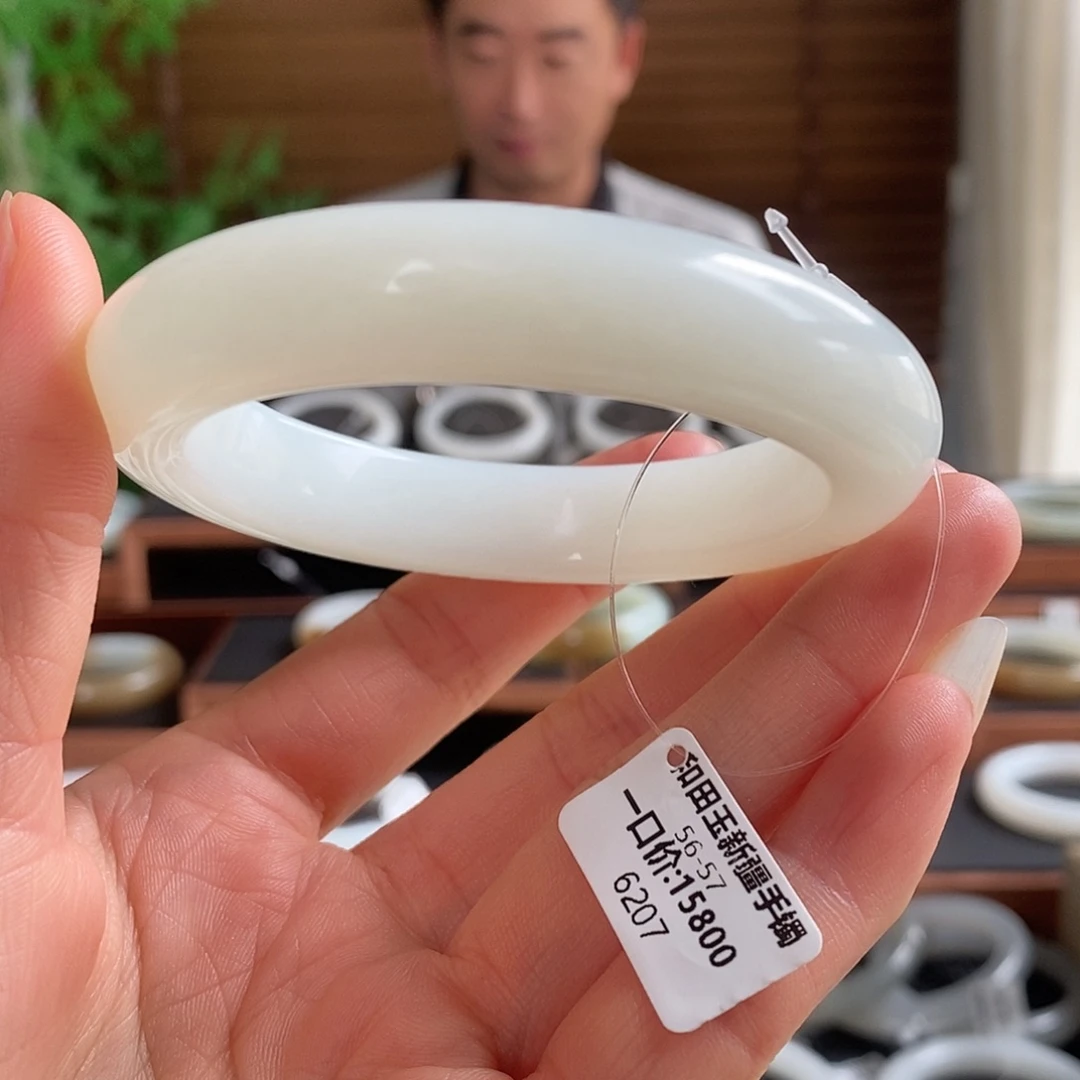 未镶嵌手镯和田玉6207