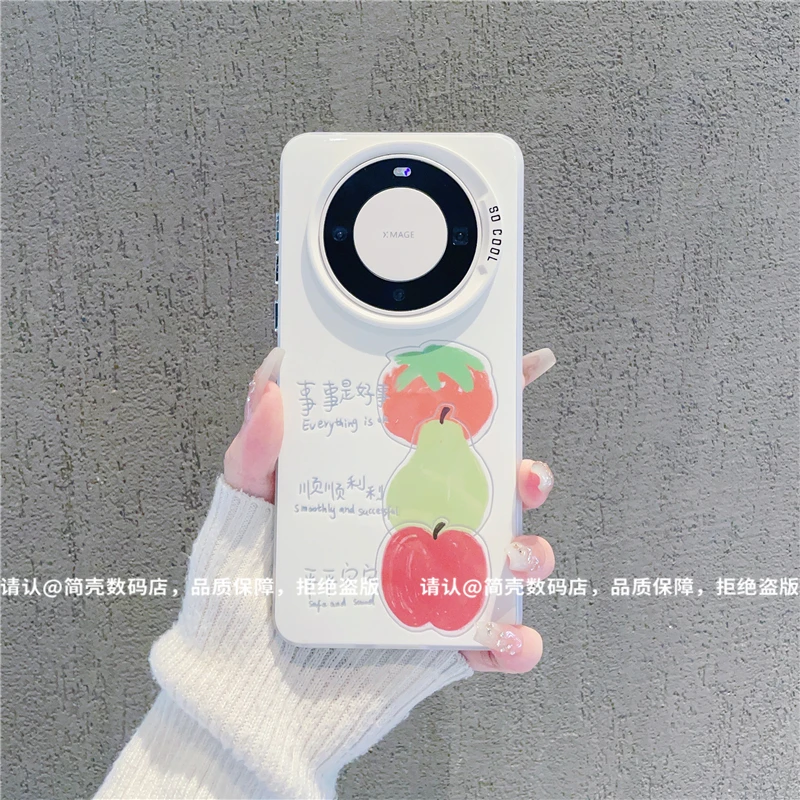 (华为Mate60系列)磨砂彩银适用华为Mate60/60Pro/60Pro+手机壳潮