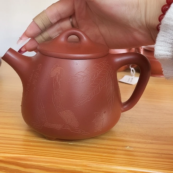 九***洲紫砂茶壶宜兴紫砂壶