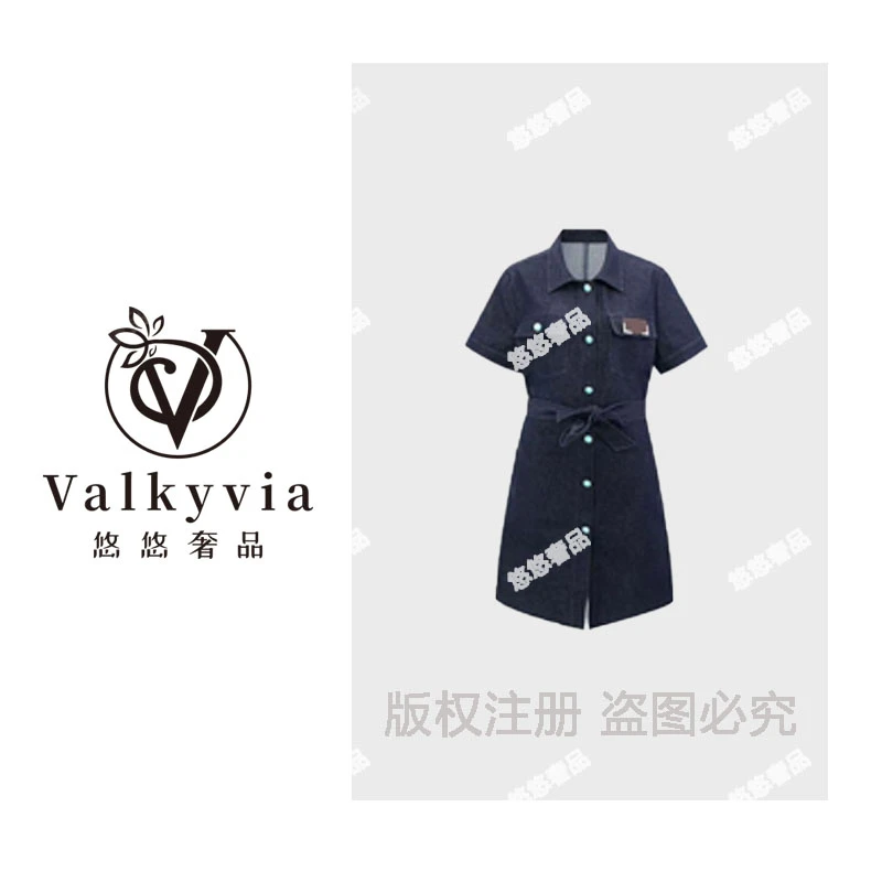 【Valkyvia/悠悠奢品】新品显瘦气质轻奢收腰翻领连衣裙Y-539