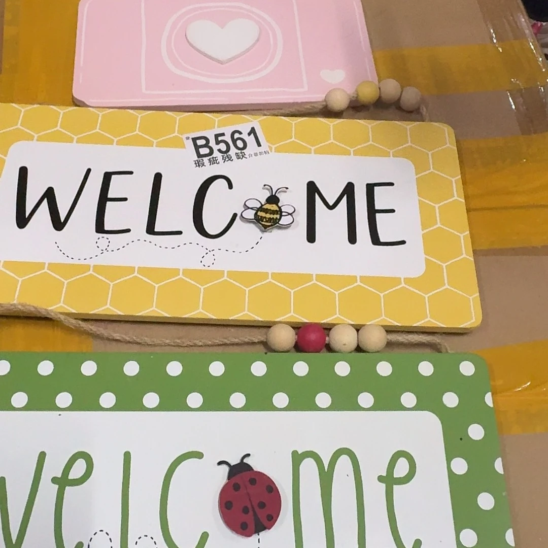 核桃木/黑胡桃（胡桃木）