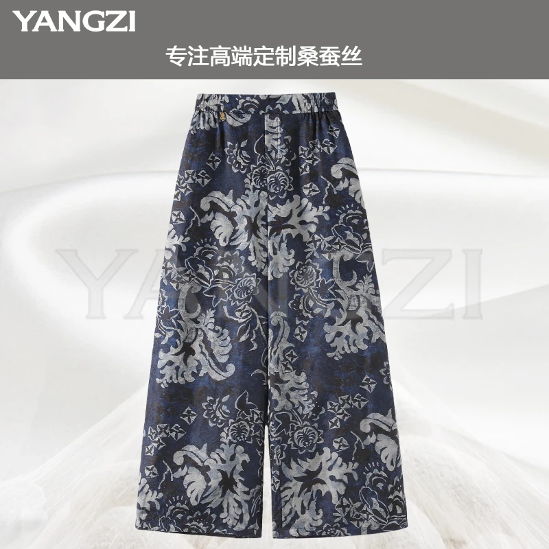 漾姿25年夏季新款时尚松紧腰19姆米花萝休闲阔腿裤 XGX255-25919