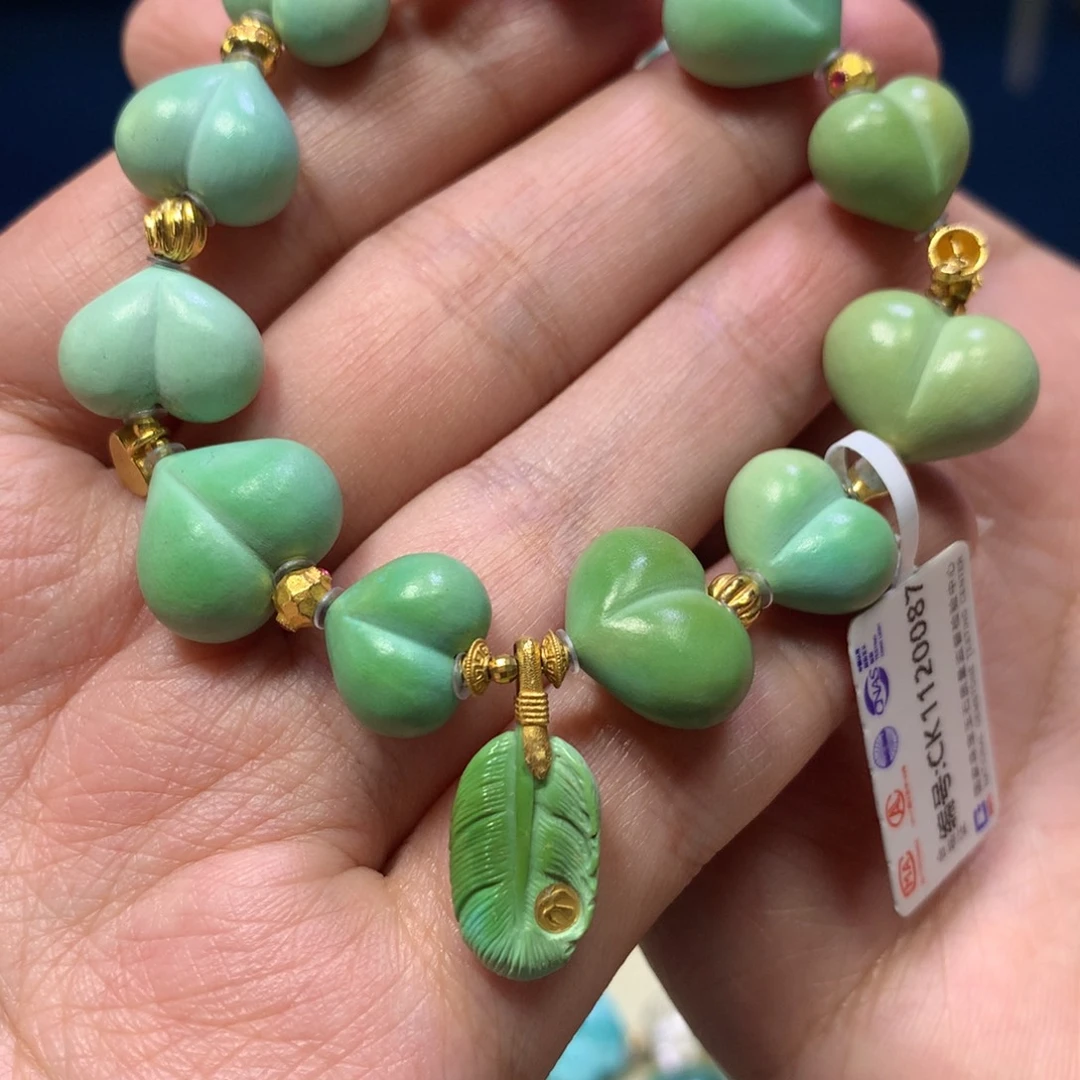 绿松石18K金镶嵌单圈