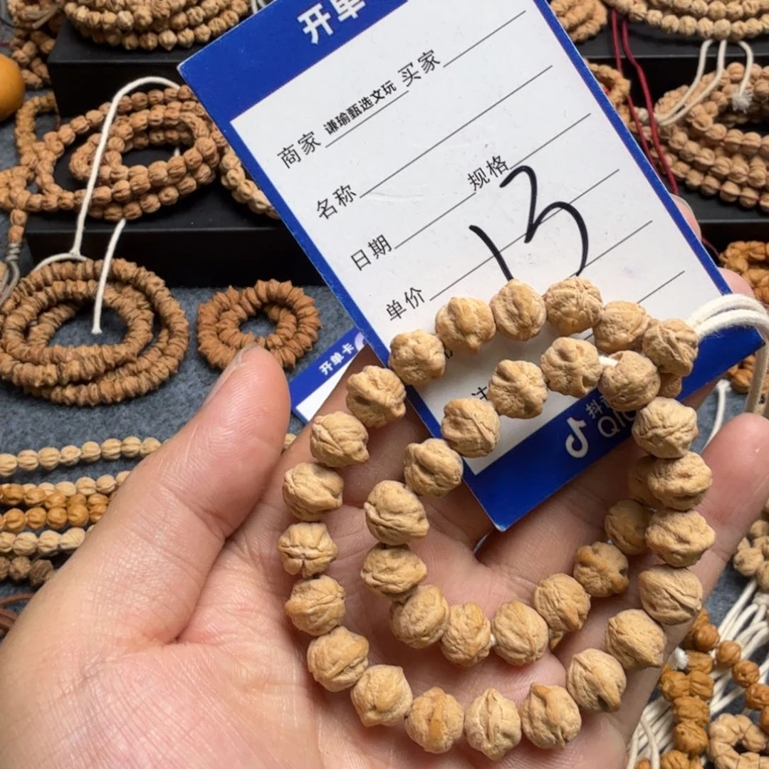 柏香籽/百香籽手串13