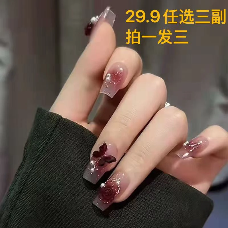 美甲穿戴甲2024款高级感显白甲片最新款秋冬新年爆款新娘结婚甲片