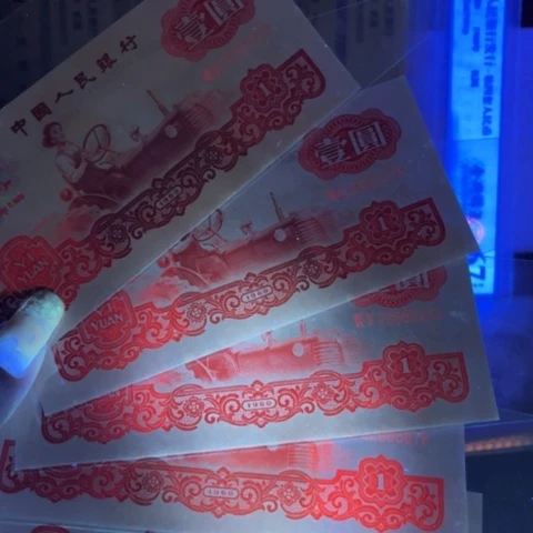 用****1第三版拖拉机映山红五张➕黄金甲五张