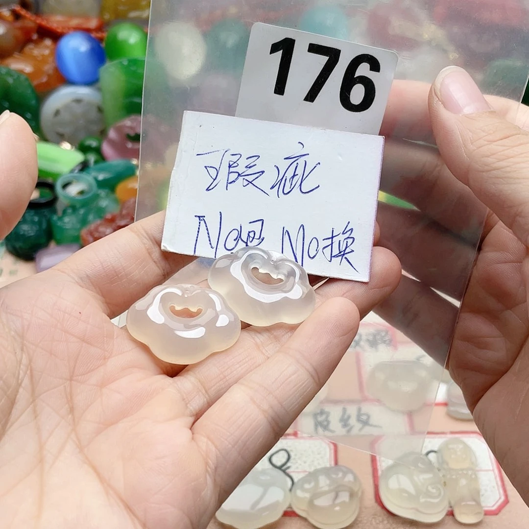 合金颈饰玛瑙/玉髓*️****
