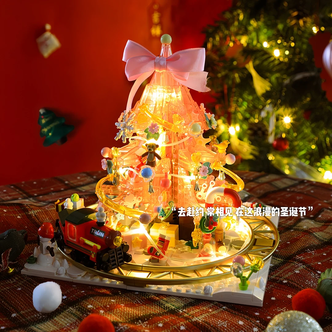 粉色圣诞树积木拼装玩具积木花diy礼盒送女友女生圣诞节生日礼物