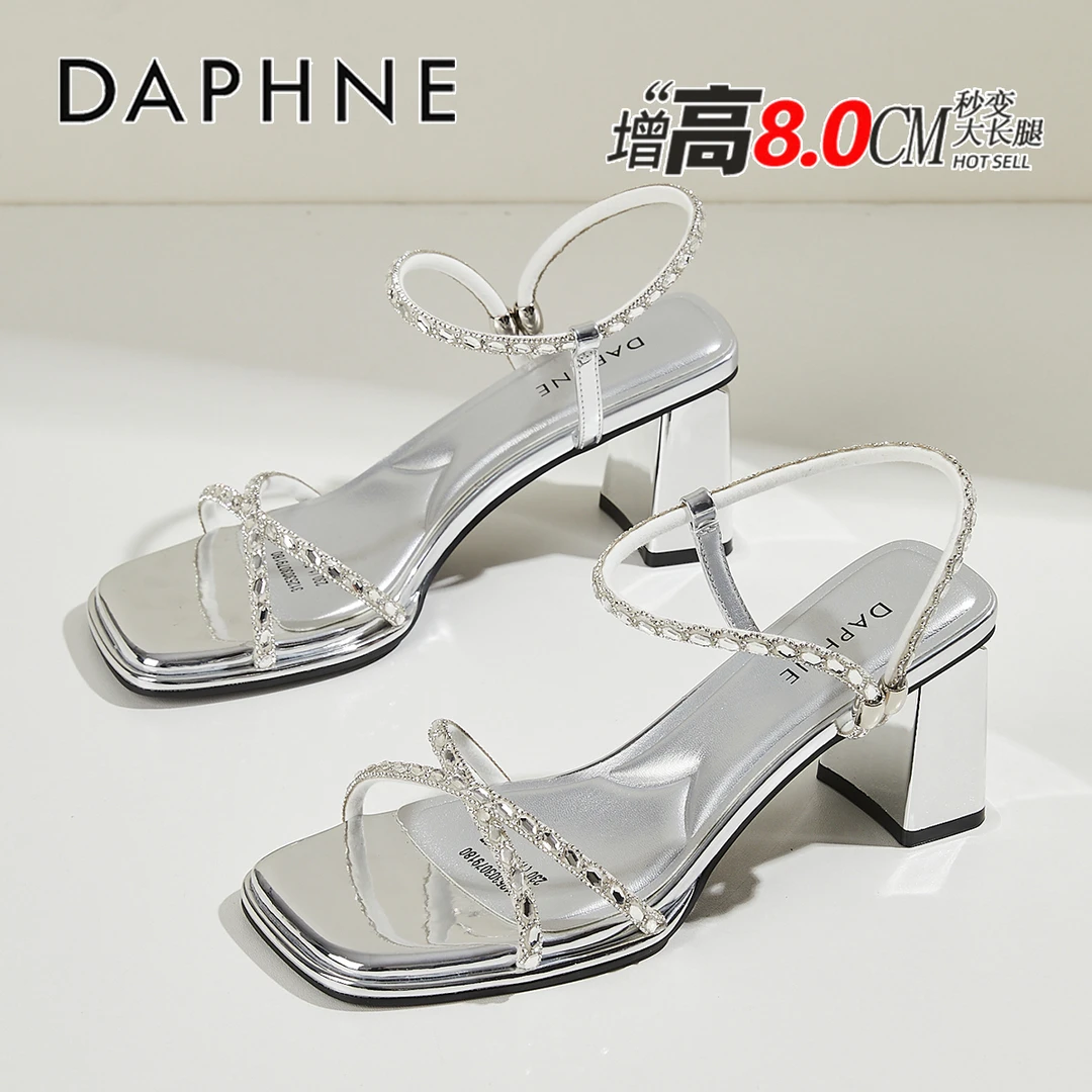 达芙妮仙女水钻高级感气质露趾凉鞋2025夏新款百搭粗跟方头高跟鞋