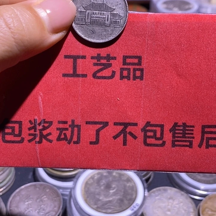 纯银用****9现代工艺品9成银