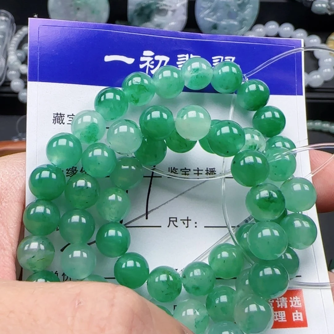 石英质玉（非洲翠）手链合金?***?