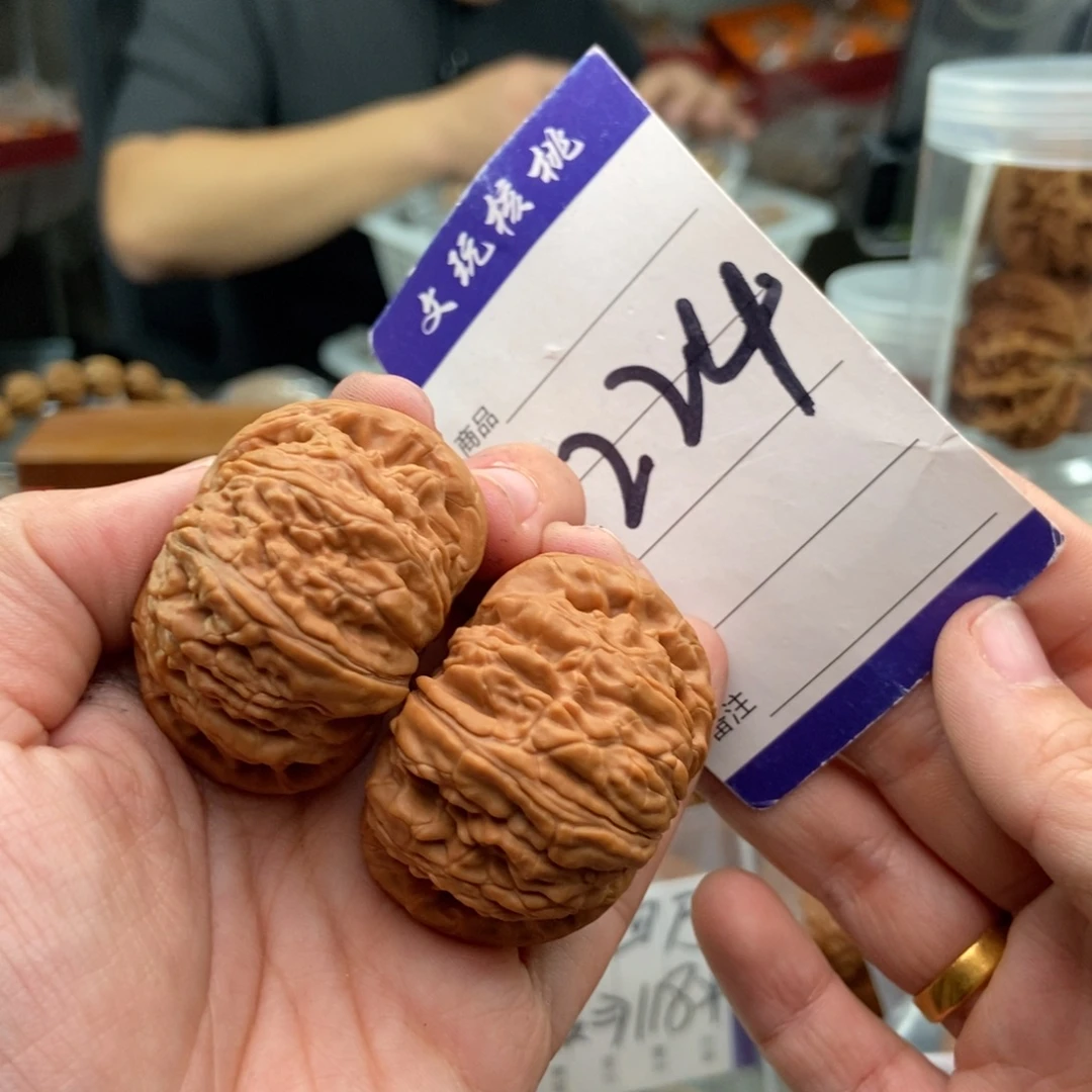 把件文玩核桃43白狮子