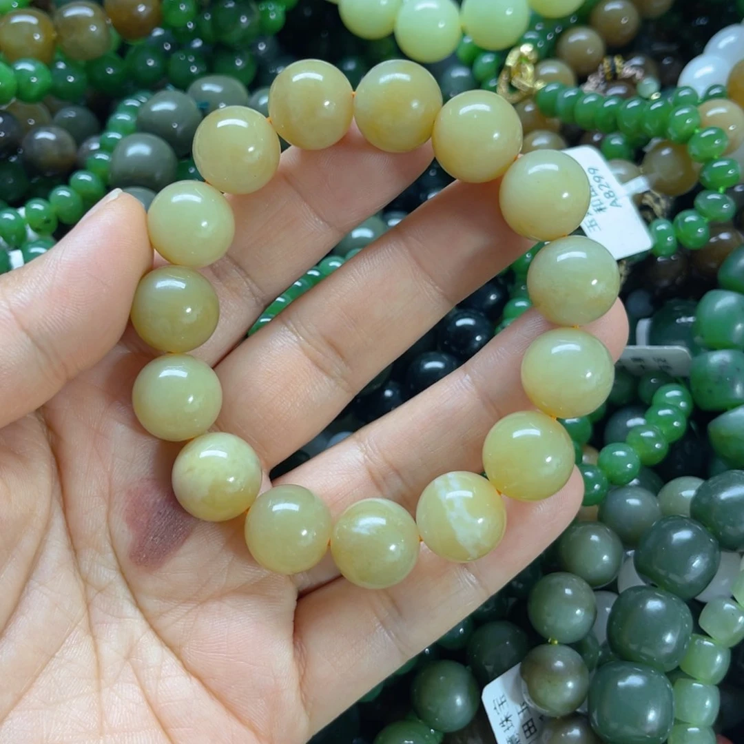 未镶嵌手链和田玉