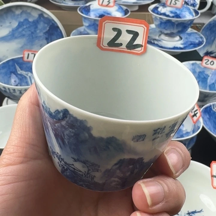 山水山水山水山水