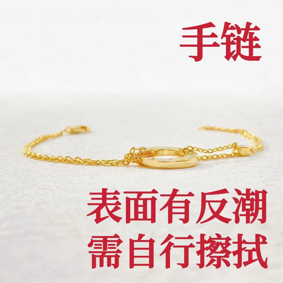 铜合金手链 木木（QA3594）17厘米 手链